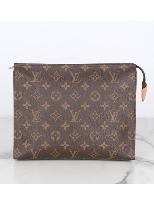 Toilet 26 Pouch - LOUIS VUITTON - BALAAN 2