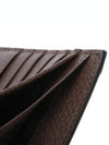 Ophidia GG French Flap Wallet Beige Ebony - GUCCI - BALAAN.