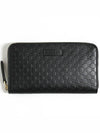 Microshima Zipper Long Wallet Black - GUCCI - BALAAN 2