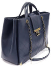 A93518 Navy Calfskin Quilted Metal Chain Tote 2WAY 23rd Unit - CHANEL - BALAAN 3