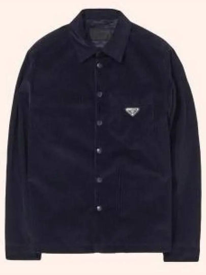 Triangle Logo Corduroy Shirt Jacket Blue - PRADA - BALAAN 2