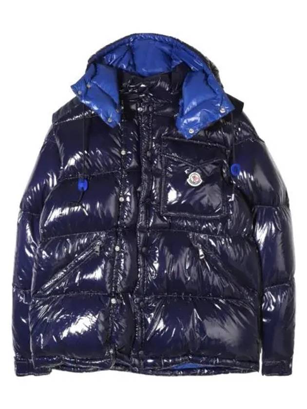 Short down jacket jumper men s padding - MONCLER - BALAAN 1