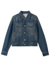 Sports Denim Jacket Blue - MAISON MARGIELA - BALAAN 2