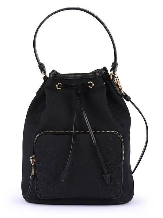 Jacquard Trim Large Bucket Bag Black - PRADA - BALAAN 2