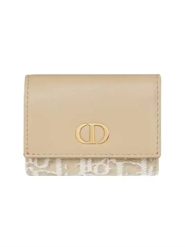 30 Montaigne Tri-Fold Half Wallet Natural - DIOR - BALAAN 2