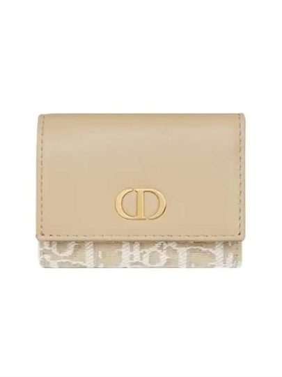 30 Montaigne Tri-Fold Half Wallet Natural - DIOR - BALAAN 2