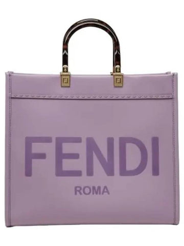 Medium Sunshine Shopper Bag Lilac Shoulder - FENDI - BALAAN 1