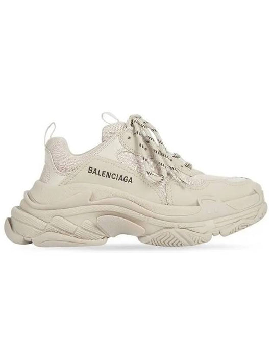 Triple S Low Top Sneakers Beige - BALENCIAGA - BALAAN 2