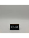 Triomphe Canvas Logo Card Wallet Tan - CELINE - BALAAN 3