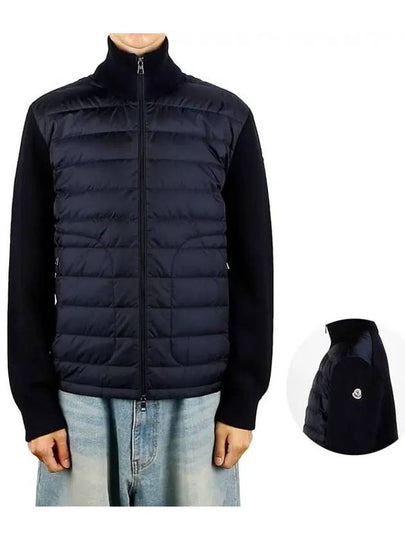 Padded Wool Cardigan Navy - MONCLER - BALAAN 2