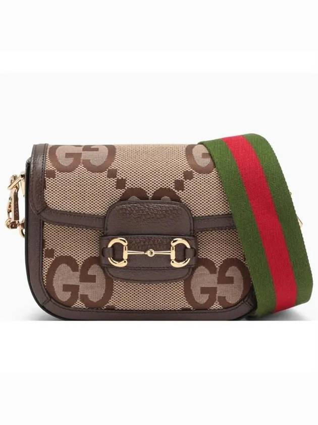 Horsebit 1955 Jumbo GG Mini Bag Camel - GUCCI - BALAAN 2