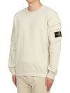 Men's Wappen Patch Cargo Pocket Sweatshirt Plaster - STONE ISLAND - BALAAN 3