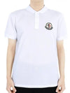 Logo Patch Cotton Polo Shirt White - MONCLER - BALAAN 3