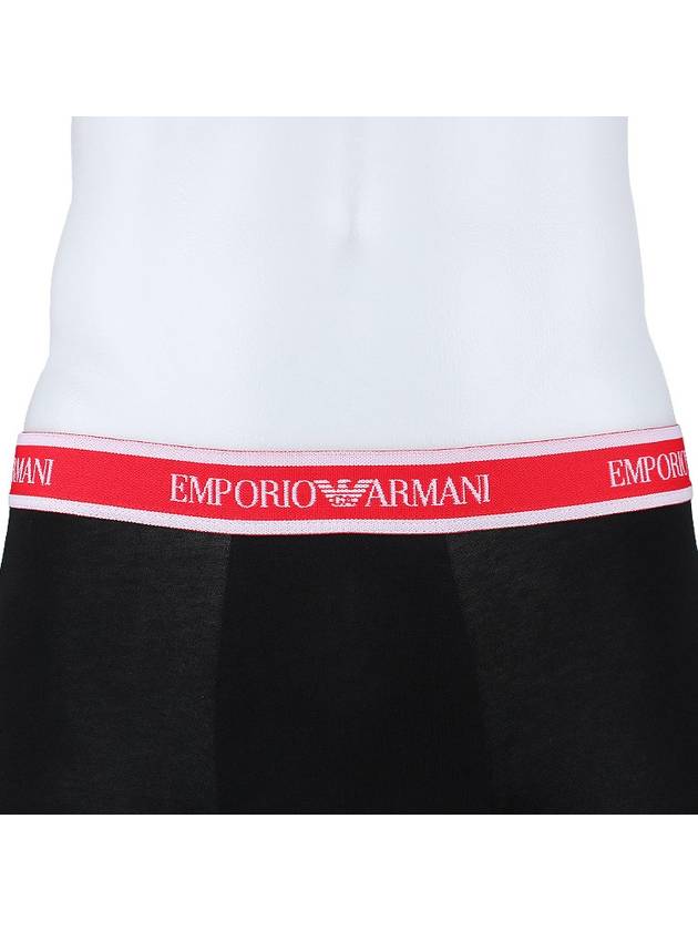 Boxer 2 Pack Trunk 111210 2R717 17020 - EMPORIO ARMANI - BALAAN 5