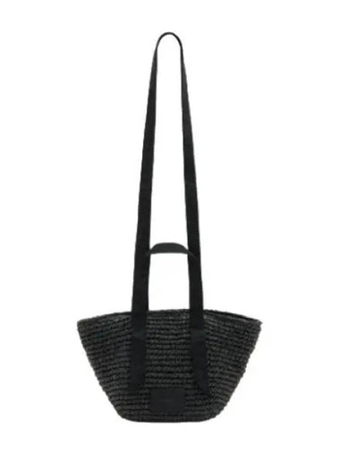 bag handbag tote - ALLSAINTS - BALAAN 1