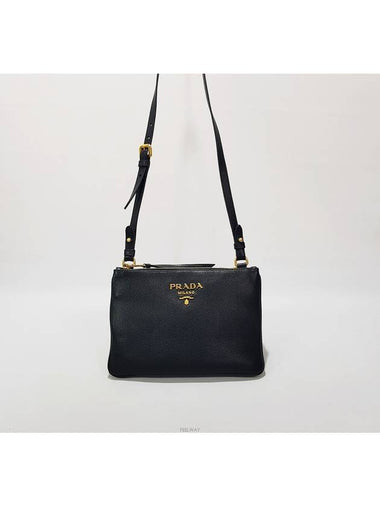 Bandoliera triangle logo double zipper cross bag 1BH046 - PRADA - BALAAN 1