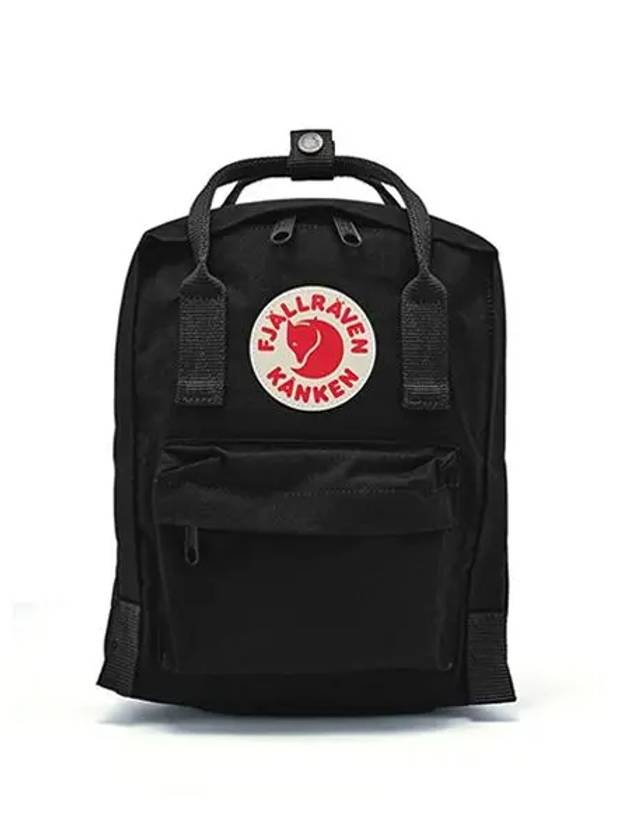 23561 550 backpack - FJALL RAVEN - BALAAN 2