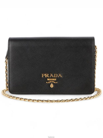 women cross bag - PRADA - BALAAN 1