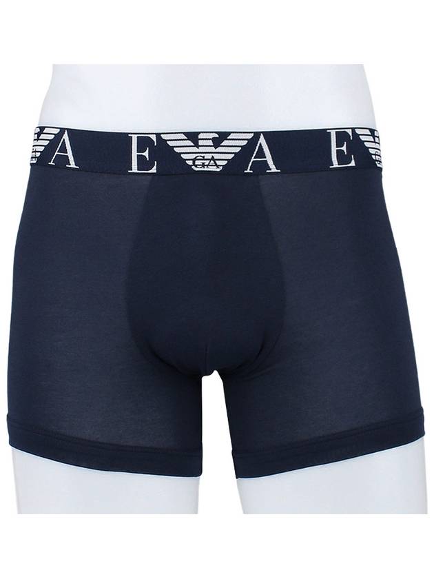 Boxer 3pack trunk - EMPORIO ARMANI - BALAAN 6