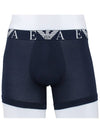 Boxer 3 Pack Trunk 111473 2R715 96535 - EMPORIO ARMANI - BALAAN 6