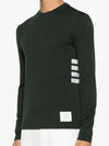 4 Bar Jersey Stretch Wool Knit Top Green - THOM BROWNE - BALAAN 4