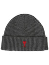 Heart Logo Wool Beanie Heather Grey - AMI - BALAAN 2