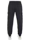 Garment Dyed Cotton Fleece Track Pants Black - STONE ISLAND - BALAAN 3