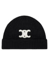 Triomphe Cashmere Seamless Beanie Black - CELINE - BALAAN 2