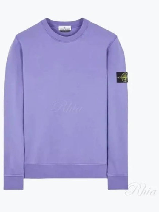 Wappen Patch Garment Dyed Sweatshirt Lavender - STONE ISLAND - BALAAN 2