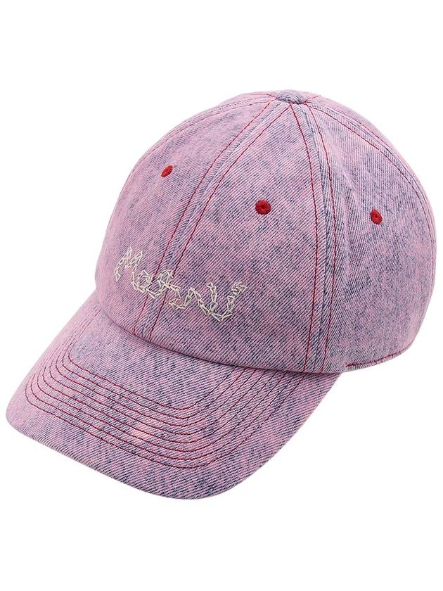 24 ss Logo Embroidered Baseball Cap CLMC0091S0 USCV96 MBC13 B0111069242 - MARNI - BALAAN 2