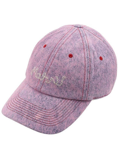 Embroidered Logo Denim Ball Cap Purple - MARNI - BALAAN 2