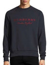 Embroidered Logo Sweatshirt XL - BURBERRY - BALAAN 7