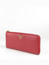 1M1183 long wallet - PRADA - BALAAN 2