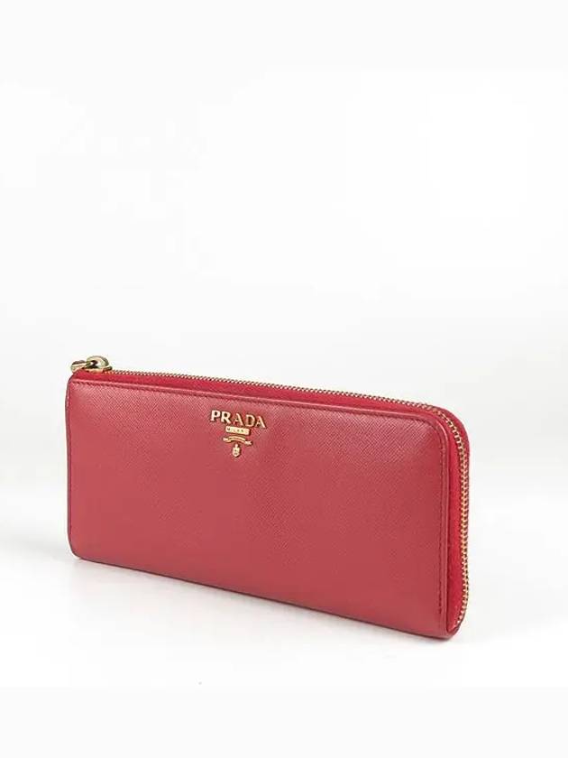 1M1183 long wallet - PRADA - BALAAN 2