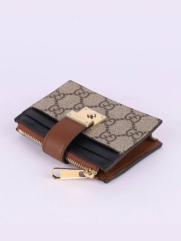 GG Supreme Padlock Card Wallet Beige Ebony - GUCCI - BALAAN 4