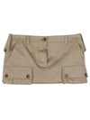 Women's Cargo Pocket Chino Mini A-Line Skirt Beige - MIU MIU - BALAAN 2