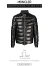 Authie Short Down Padding Black - MONCLER - BALAAN 3