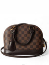 women cross bag - LOUIS VUITTON - BALAAN 1