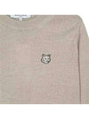 Bold Fox Head Wool Knit Top Light Beige Melange - MAISON KITSUNE - BALAAN 5