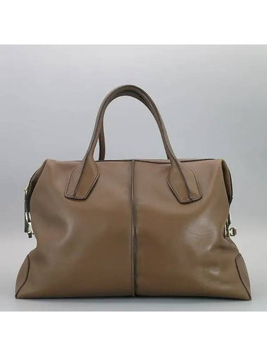 Brown color D STYLING silver logo detail tote bag - TOD'S - BALAAN 1