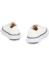 Peterson23 OG Sole Canvas Low Top Sneakers White - MAISON MIHARA YASUHIRO - BALAAN 5