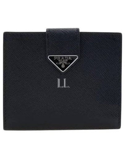 Triangle Logo Saffiano Leather Half Wallet Black - PRADA - BALAAN 2