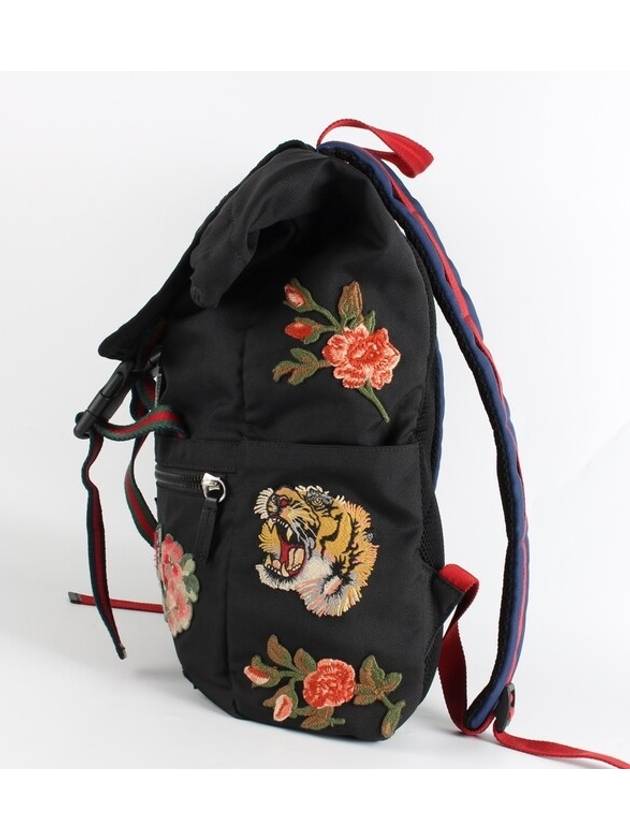 Embroidered technical backpack OS - GUCCI - BALAAN 6