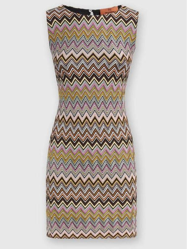 Missoni Dresses - MISSONI - BALAAN 1