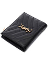 Cassandre Matelasse Grain De Poudre Embossed Leather Half Wallet Black - SAINT LAURENT - BALAAN 6