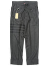 Wool Cashmere 4 Bar Classic Backstrap - THOM BROWNE - BALAAN 4