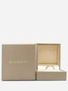 323526 ring jewelry - BVLGARI - BALAAN 4