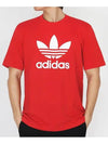 Trefoil Short Sleeve T-Shirt Bare Scarlet - ADIDAS - BALAAN 2