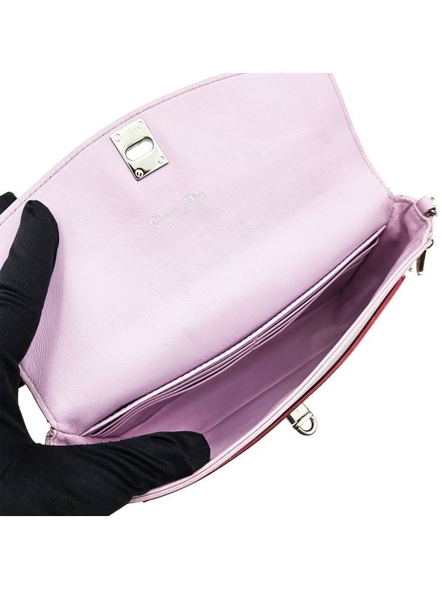 Christian Dior Pinkish Purple Leather Mini Chain Crossbody Bag - DIOR - BALAAN 7