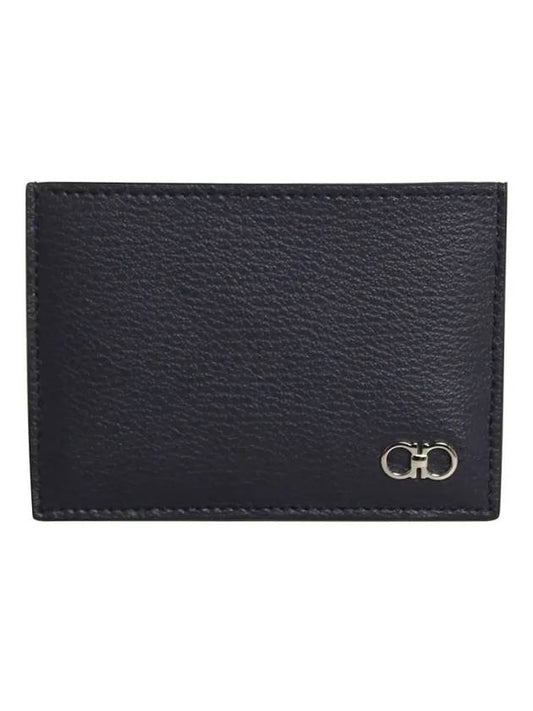 Man's Leather Card Wallet Blue - SALVATORE FERRAGAMO - BALAAN 1